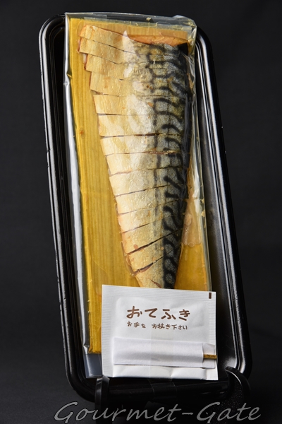 THE、さBAR、夜明茶屋、おてふき、楊枝