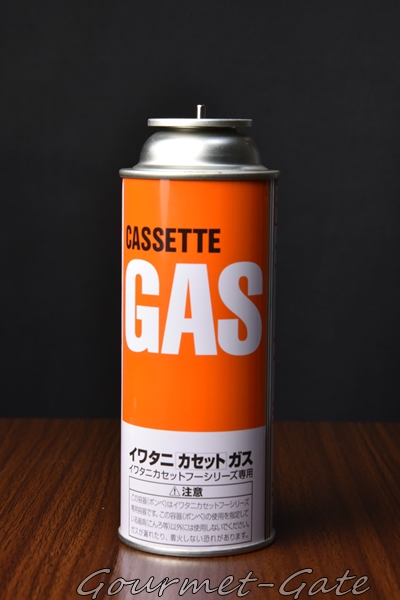 ガス缶はイワタニかパワーガスのどちらかが良い