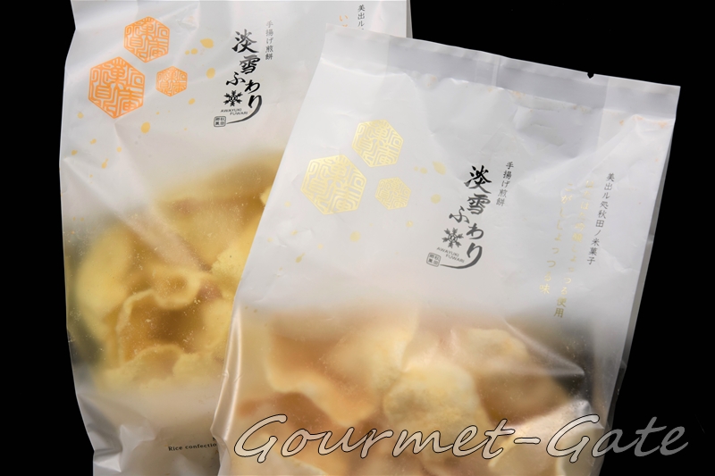 淡雪ふわり、鼎庵、パッケージ