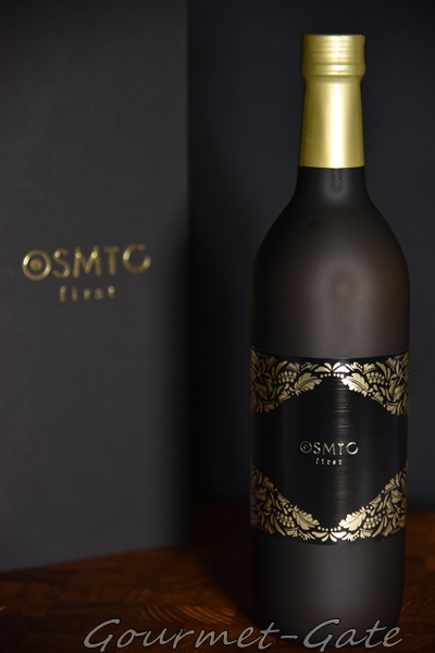 美しいosmic、トマト、ジュース、first、イメージ画像