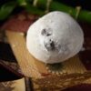 京都出町柳、千賀、塩豆大福、窓