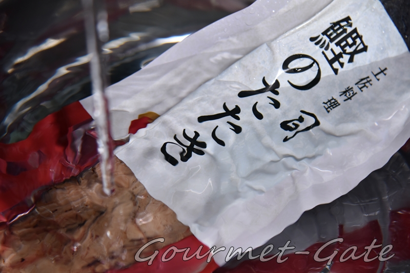 戻り鰹のたたき、流水解凍、土佐料理、司