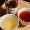 四季の彩、窓