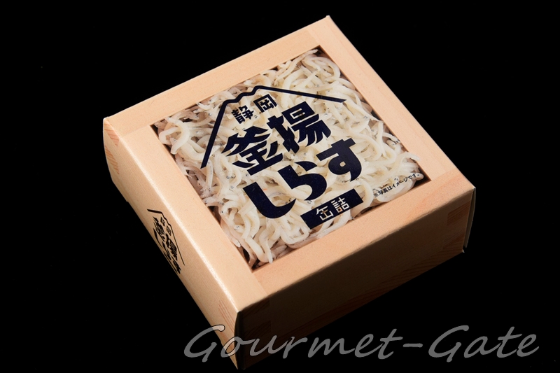 か曲げしらす、缶詰、静岡、パッケージ