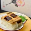 西のとろあなご、黄金あなご、窓