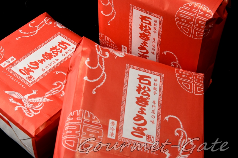 石松餃子、パッケージ、浜松餃子、紙袋