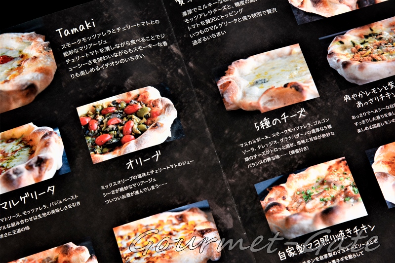 PIZZALABO、メニュー