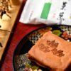 桐葉菓、窓