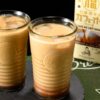 丸福珈琲店、ベース、２種、窓