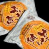 はちみつおかき煎、窓