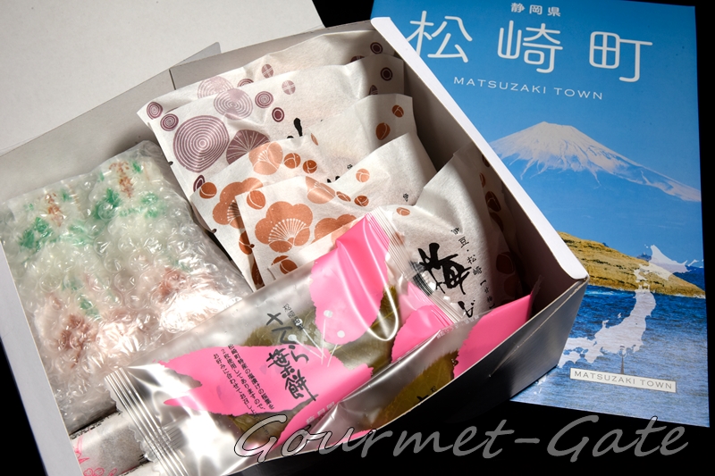 梅月園にて色々な製品を注文