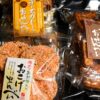 山盛堂本舗、せんべい３種、窓