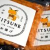 KITSUNE、伊勢、窓