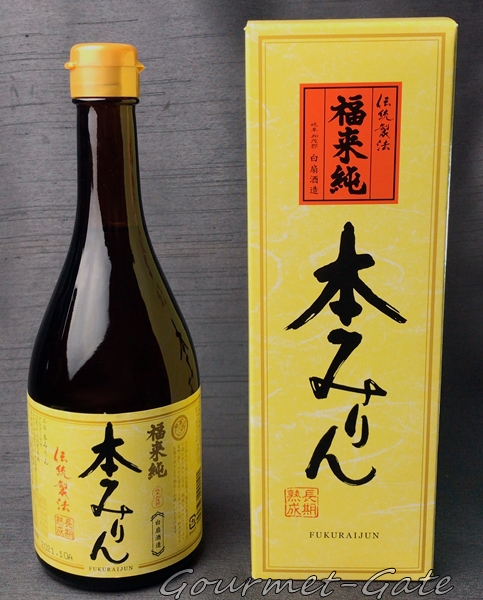 福来純、本みりん、化粧箱とパッケージ