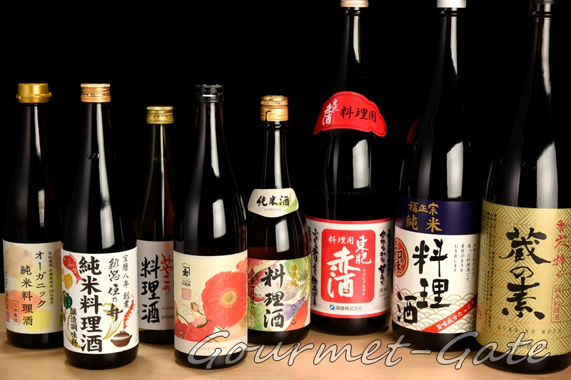 最高級で最高の料理酒を探すのが目的、５万円ぐらい使った
