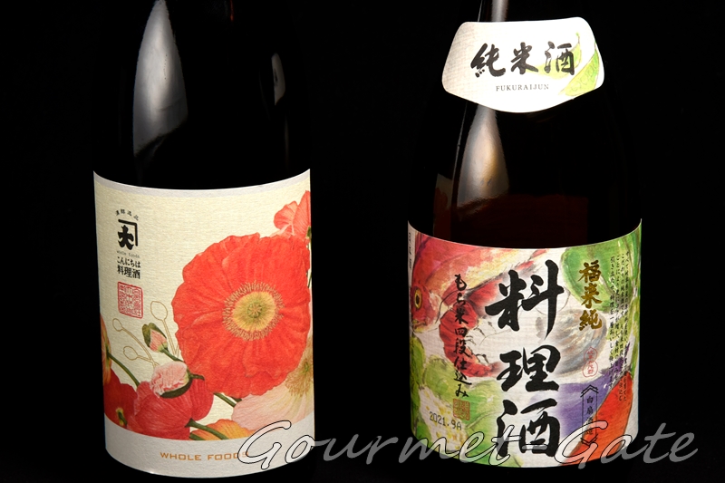 この料理酒を１本ずつ用意すれば、和食のクオリティは確実にアップ