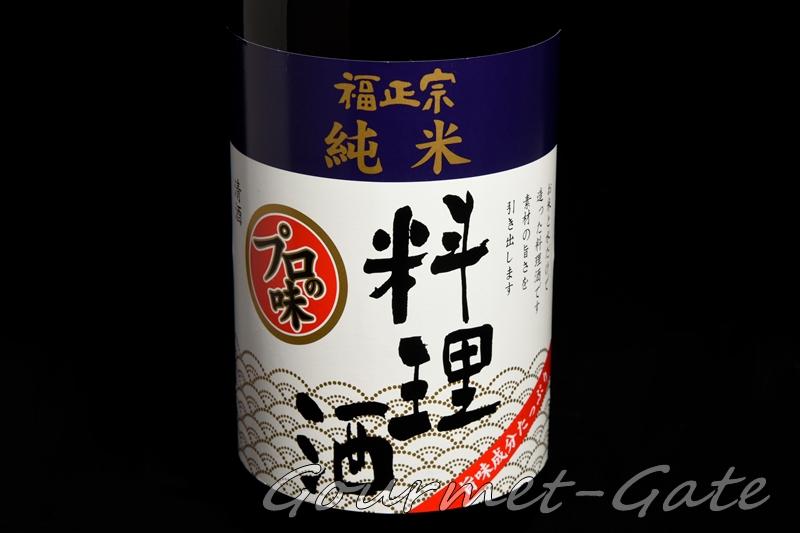 福正宗の料理酒、コスパ重視なら良い製品