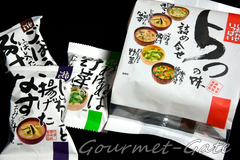 色々な詰め合わせも販売、コスモス食品、フリーズドライ味噌汁