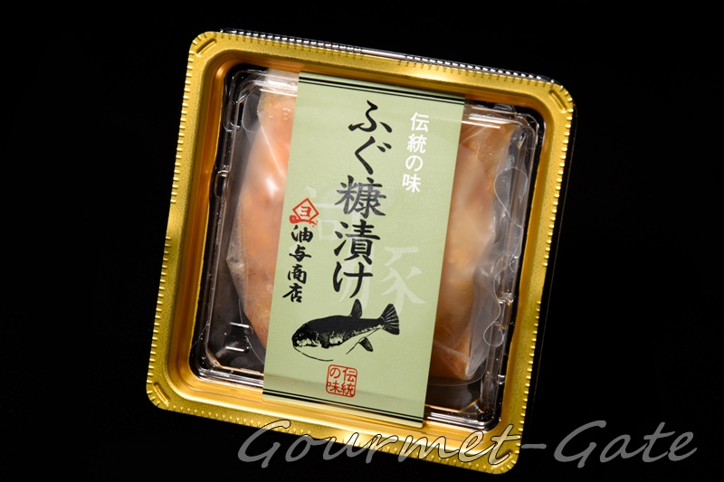 海鮮ぬか漬け能登ふぐ、油与商店、パッケージ