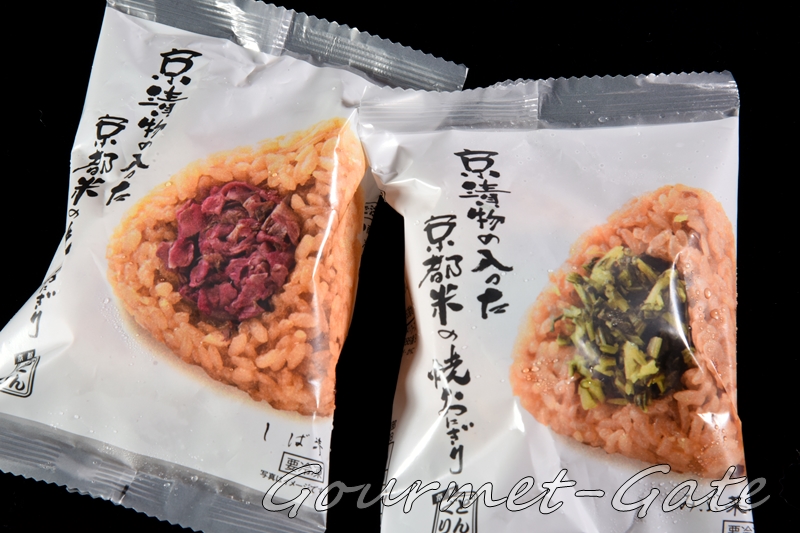 京漬物の入った京都米の焼おにぎりの個別包装