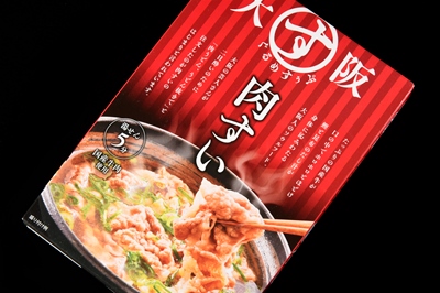 大阪グルメすぅぷ、肉すい、窓