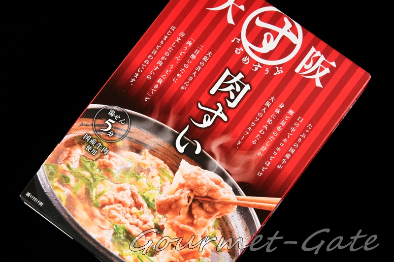 大阪グルメすぅぷ、肉すい、パッケージ