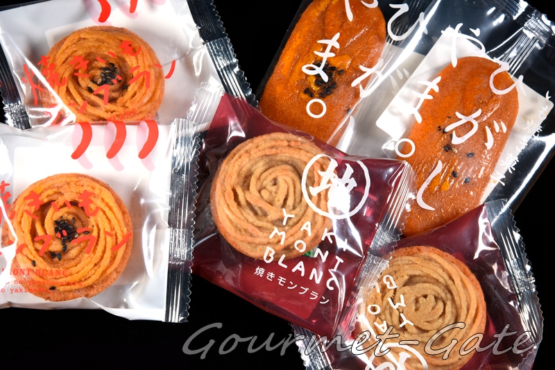 shimanto、dorama、焼きモンブラン、ひがしや