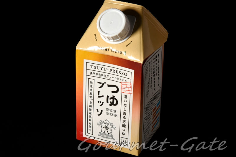 だしプレッソの仲間、つゆプレッソ、やいづ善八、マルハチ村松