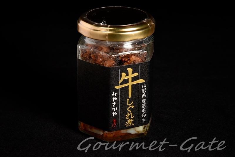 みやさかやの牛すぎれ煮、瓶パッケージ