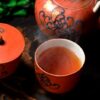 どぐだみ茶、窓