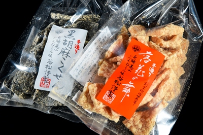 こくせん、谷松、窓